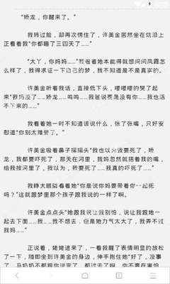 营销的四种方式